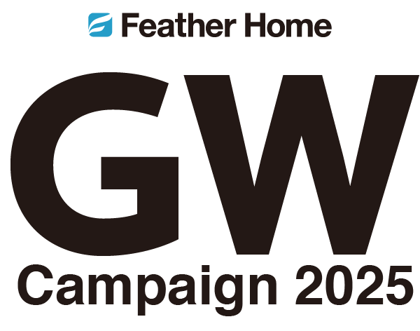 Feather Home GW Campaign 2025